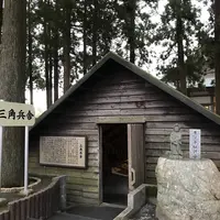 知覧特攻平和会館の写真・動画_image_249974
