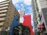 新開地商店街の写真・動画_image_250118