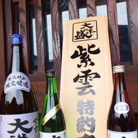 （有）益田甚兵衛酒店の写真・動画_image_250175