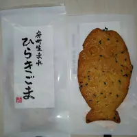 キリカワ洋菓子店の写真・動画_image_250370