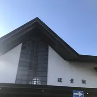鎌倉駅の写真・動画_image_250374