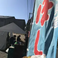 永福寺跡の写真・動画_image_250385