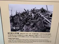広島城の写真・動画_image_250731