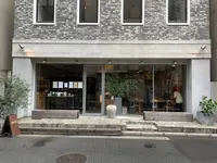 OBSCURA COFFEE ROASTERS Hiroshima Fukuromachiの写真・動画_image_250831