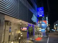 広島カプセルホテル＆サウナ岩盤浴 ニュージャパンＥＸの写真・動画_image_250841