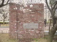造幣博物館の写真・動画_image_25087