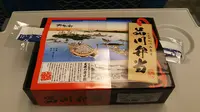 品川駅の写真・動画_image_250877