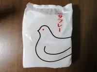 エキュート品川の写真・動画_image_250879