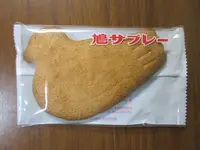 エキュート品川の写真・動画_image_250880