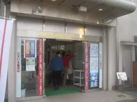 造幣博物館の写真・動画_image_25090