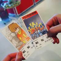 石ノ森萬画館の写真・動画_image_251035
