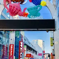 竹下通りの写真・動画_image_251055