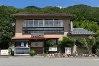 たけよしの写真・動画_image_251261