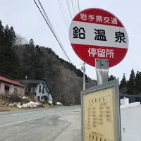 花巻駅の写真・動画_image_251576