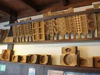 早撰堂の写真・動画_image_251649