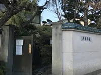 あつた蓬莱軒 本店の写真・動画_image_251707