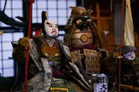 益甚酒店の写真・動画_image_251904