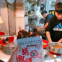 士林夜市（Shilin Night Market）の写真・動画_image_252129