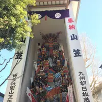 櫛田神社の写真・動画_image_252467
