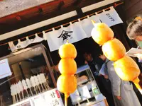 新井武平商店 川越時の鐘店の写真・動画_image_252578