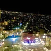 名古屋マリオットアソシアホテルの写真・動画_image_252638
