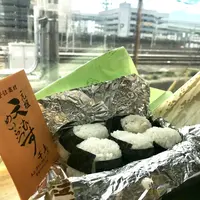 元祖天むす千寿 近鉄名古屋駅構内店の写真・動画_image_252685