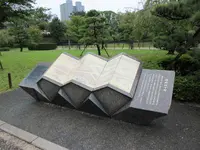 駿府城公園の写真・動画_image_252839