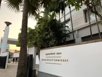パーク・ハイアット・シエムリアップの写真・動画_image_253046