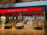 Siem Reap International Airport（シェムリアップ国際空港）の写真・動画_image_253141