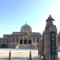 築地本願寺カフェTsumugi(紬)の写真・動画_image_253453