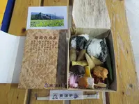 プラザロコの写真・動画_image_253791