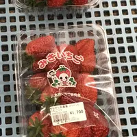 吉川温泉よかたんの写真・動画_image_253829