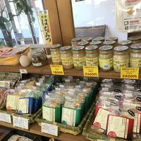 吉川温泉よかたんの写真・動画_image_253830