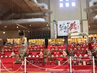 吉川温泉よかたんの写真・動画_image_253834