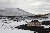 裏砂漠の写真・動画_image_253995