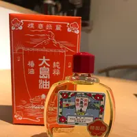 あべもりの写真・動画_image_254004