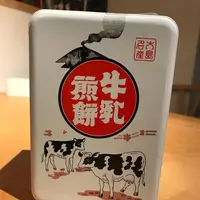 あべもりの写真・動画_image_254005