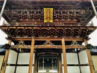 専照寺（中野本山）の写真・動画_image_254241