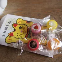 ホテル絶景の館の写真・動画_image_254243