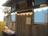 沼島の写真・動画_image_254408