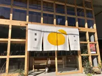 谷内青果（株）の写真・動画_image_254439