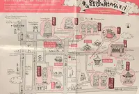 ねねの道の写真・動画_image_254674
