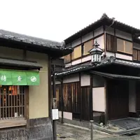石塀小路の写真・動画_image_254721