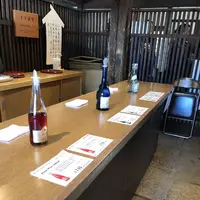 月桂冠大倉記念館の写真・動画_image_254833