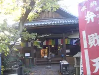 長建寺の写真・動画_image_254836