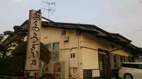 おくのうどん店の写真・動画_image_254909