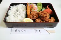 レストラン芦生の写真・動画_image_254921