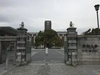 京都大学の写真・動画_image_254934