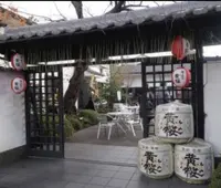 富英堂の写真・動画_image_255141
