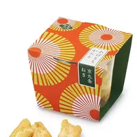 京都駅の写真・動画_image_255153